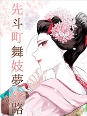 影视在线 时光咖啡馆